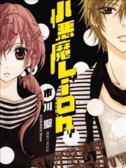 立体动画《星轨牧人》太空牧场剧照